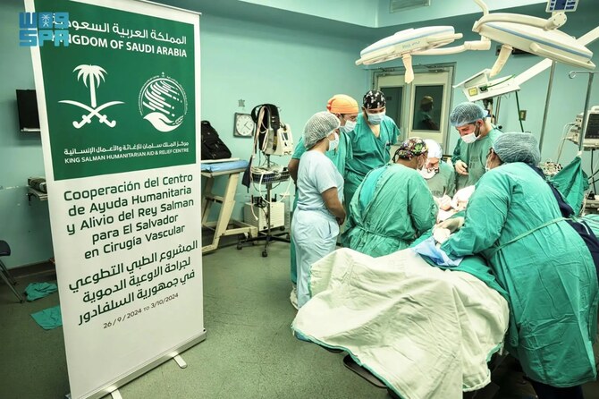 Saudi Arabia’s KSrelief continues volunteer surgery program